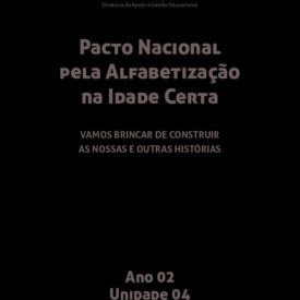 Imagem padrão